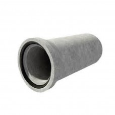 Beton Künk